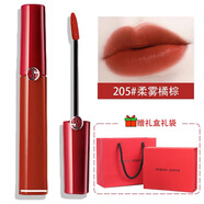 阿瑪尼紅管唇釉405 205 214 400禮盒裝唇蜜七夕情人節(jié)禮物送女友 阿瑪尼205#柔霧橘棕(唇釉) 送禮盒禮袋