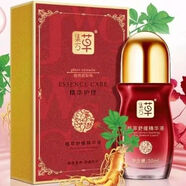一盒50ml 集萬草精華護(hù)理液理氣通絡(luò)舒骨腰間盤勞損帶護(hù)腰肩頸腰腿痛等強(qiáng)效