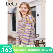 百圖betu女裝秋冬新款毛衣法式浪漫彩虹條紋圓領(lǐng)毛衣女2310T40 紫色 L