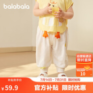 巴拉巴拉褲子?jì)雰合募颈】铋L褲男女童運(yùn)動褲2025簡約可愛時髦209225108201