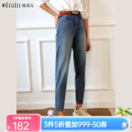 Olrain歐芮兒法式藍(lán)色牛仔褲女春裝高腰顯瘦復(fù)古氣質(zhì)直筒小腳褲 牛仔藍(lán) S