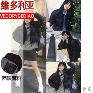 維多利亞的格調(diào)灰色短裙女包臀裙夏季2025新款高腰顯瘦緊身a字裙辣妹半身裙 西裝面料-灰色【高品質(zhì)】 S