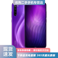 小米 Redmi 紅米Note8 二手手機(jī) 安卓智能全面屏游戲拍照 星云紫 4G+64G【全網(wǎng)通】 95新