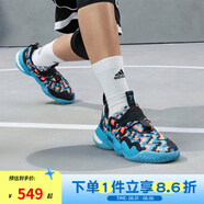 阿迪達(dá)斯（adidas）男鞋 新款 Trae Young 1特雷1代藍(lán)粉冰淇淋男子實(shí)戰(zhàn)籃球鞋  藍(lán)黑像素 GY0289 41