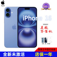 Apple【美版】Apple/蘋(píng)果16 全新未激 中國無(wú)鎖版蘋(píng)果16plus 可改雙卡 iPhone 16  群青色 128GB【美版之中國無(wú)鎖】 非原封零售機-需要激活發(fā)貨 店保一年