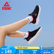 匹克（PEAK）男鞋新款低幫網(wǎng)面耐磨減震跑步鞋舒適透氣運(yùn)動鞋 【女款】黑色/熒光玫紅 37