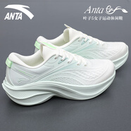anta kids安踏葉子6跑步鞋女鞋夏季新款輕便減震運(yùn)動鞋子女款網(wǎng)面跑鞋女士 5555-1象牙白/淺曦綠【葉子5】 37.5