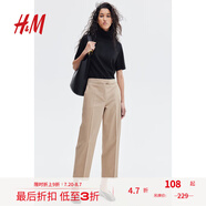 H&M女裝休閑褲2025夏季新款通勤時尚中腰及踝精裁煙管褲1269842 米色 38 160/72