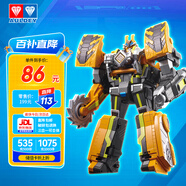 奧迪雙鉆（AULDEY）巨神戰(zhàn)擊隊(duì)3變形機(jī)器人金剛豪華版爆裂戰(zhàn)擊王男孩玩具生日禮物