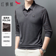 紅蜻蜓（RED DRAGONFLY）長(zhǎng)袖t恤男V領(lǐng)商務(wù)休閑POLO假兩件打底衫中青年爸爸裝灰色M