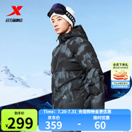 特步（XTEP）有暖氣2代男女羽絨服冬季新款鴨絨保暖戶外防風(fēng)外套加厚夾克上衣 正黑色-0029 XL