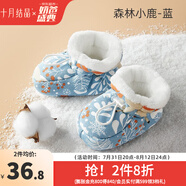 十月結(jié)晶新生兒腳套夾棉秋冬男女寶寶護腳套0-12個月嬰兒軟底鞋子 森林小鹿藍 0-6個月