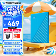 西部數(shù)據(jù)（WD）1TB 移動硬盤 USB3.0 My Passport隨行版2.5英寸 藍(lán) 機(jī)械硬盤 筆記本電腦外接 大容量加密存儲