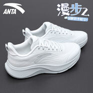安踏女鞋運(yùn)動(dòng)鞋女2025夏季新款跑步鞋女網(wǎng)面透氣慢跑鞋跳繩綜訓(xùn)鞋子女 霜塔灰 【夏季小清新】 38.5