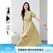 梵希蔓簡約通勤黑色短袖連衣裙女2025年夏季新款收腰顯瘦小黑裙子 M6986 秋香綠 L