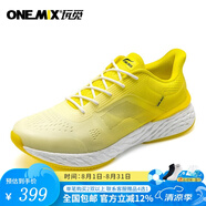 ONEMIX逍遙游pro2.0減震跑步鞋踩屎感運動(dòng)鞋情侶休閑網(wǎng)面透氣爽入門(mén)跑鞋 青春黃 35