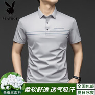 花花公子高檔桑蠶絲短袖t恤男士夏季新款翻領(lǐng)簡(jiǎn)約親膚舒適潮流透氣POLO衫 灰色 2XL 54【建議155-170斤】