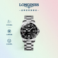 浪琴（LONGINES）瑞士手表 康卡斯?jié)撍盗?機(jī)械鋼帶男表L37424566