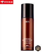 HBN酵母舒顏修護精萃露二裂酵母六重玻尿酸精華液保濕復(fù)原露送女友 酵母舒顏精萃露80ml