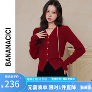 banana cici2025年春季新款復(fù)古V領(lǐng)泡泡袖新年紅毛衣女精致針織開衫C234MY324 紅色 M