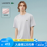 LACOSTE【王一博同款】法國鱷魚男裝25春季新款休閑純棉寬松T恤TH7318 CCA/銀灰色 M 4