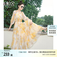 絲柏舍【明星同款】法式碎花連衣裙2025春夏新款女裝度假風(fēng)收腰長(zhǎng)裙