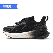 玩覓（ONEMIX）2025新款13歲男童跑步鞋單網(wǎng)運(yùn)動(dòng)鞋兒童減震跑鞋學(xué)生專用青少年 保時(shí)黑 29
