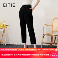 愛(ài)特愛(ài)（EITIE）高腰顯瘦九分小腳褲百搭通勤時(shí)尚OL干練春季新款A2305101 固黑22 2XL 175