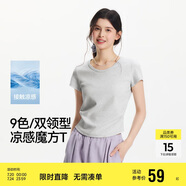 森馬（Semir）短袖t恤女短款緊身夏季圓領(lǐng)正肩上衣V領(lǐng)收腰套頭衫109324100003
