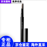 植村秀（Shu uemura）自動(dòng)眉筆替換芯單獨(dú)筆芯02眉seal brown灰棕 自動(dòng)眉筆灰棕色 0.3g