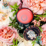 HXV玫莉蔻玫瑰膏+唇刷花蕾膏滋潤(rùn)護(hù)唇唇膏淡紋水（新老包裝隨機(jī)發(fā)） 水22g