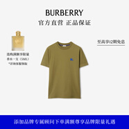 博柏利（BURBERRY）【禮物】男裝 棉質(zhì) T 恤衫
