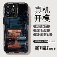 班藍 適用蘋(píng)果6PLUS手機殼男6潮酷跑車(chē)6S個(gè)性瞳眼全包防摔硅膠卡通潮牌2025新款創(chuàng  )意保護套女動(dòng)漫 經(jīng)典黑-FZT便利店跑車(chē) 蘋(píng)果6S