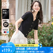 歐莎（OSA）V領(lǐng)正肩顯瘦薄款針織衫女短袖高端洋氣t恤小個子短款上衣減齡女裝 黑色 2XL