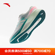 安踏（ANTA）冠軍跑鞋3代PRO弦科技版丨氮科技緩震長(zhǎng)距離跑鞋女 沙?；?涼綠/天塹藍(lán)-1 36 (225mm) 5.5 (女36)