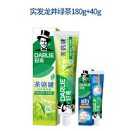 好來黑人牙膏雙重薄荷酵素星耀白超白茶倍健酵素 2支【共220g】龍井綠茶180g+40g