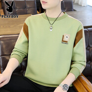 花花公子（PLAYBOY）衛衣男2025春秋新款圓領(lǐng)長(cháng)袖修身打底體恤衫男士秋裝休閑上衣潮牌 綠色 常規 M 85-105斤