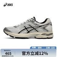 亞瑟士ASICS女子舒適緩震跑步鞋 GEL-FLUX 4  白色/銀色 36 