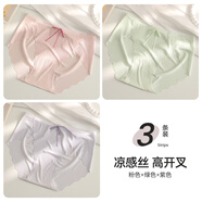 南極人（Nanjiren）冰絲內褲女無(wú)痕高開(kāi)叉不夾臀三角短褲夏季薄款2025新款 C組-波浪高開(kāi)叉-粉色+綠色+紫色( M 【建議80-110斤】