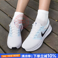 耐克（NIKE）官網(wǎng) 女鞋 25夏新款舒適減震網(wǎng)面運(yùn)動(dòng)休閑鞋輕便透氣低幫跑步鞋女 【曬圖返10】Swift 3/天藍(lán)色 38.5 碼（內(nèi)長(zhǎng)245mm）