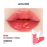 AMUSE唇釉 | 張元英同款 韓國amuse小雛菊露水唇釉新款水光鏡面唇彩 02 PAPAYA CORAL玫瑰鮮桃色