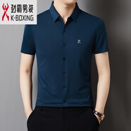 勁霸男裝（K-Boxing）短袖T恤桑蠶絲夏季新款男士翻領(lǐng)Polo衫 墨綠襯衫 788 M 170/88A