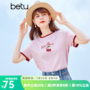 betu百圖女裝夏季精致可愛櫻桃亮片刺繡撞色短袖T恤2106T04 粉紅 XS