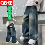 OEHE男童夏季薄款褲子牛仔褲直筒闊腿褲春秋款中大童男孩寬松兒童褲子 藍(lán)色 春秋款 150 cm