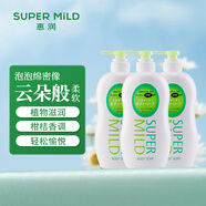 惠潤(rùn)（SUPER MiLD）沐浴露套裝保濕滋潤(rùn)沐浴乳男女通用潤(rùn)膚沐浴液3件套