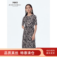 珍貝ZB/珍貝夏季新款針織真絲連衣裙圓領(lǐng)短袖寬松印花桑蠶絲裙子37638 黑圓花 XL (110/XL)
