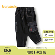 巴拉巴拉（BALABALA）男童長(zhǎng)褲兒童純棉時(shí)尚牛仔褲款秋裝工裝褲拜年服 牛仔水洗黑98201 110 cm