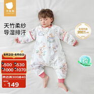 貝肽斯嬰兒睡袋夏季竹棉紗布寶寶睡衣分腿兒童防踢被睡袋前4后2喬兔 M