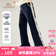 英氏（YEEHOO）女童褲子兒童闊腿褲秋裝中大童寬松休閑褲童裝撞色織帶秋季新款 闊腿字母扣深藍(lán) 160