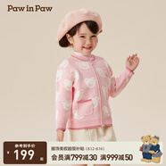 PawinPaw卡通小熊童裝秋冬男女寶滿(mǎn)印可愛(ài)休閑毛織開(kāi)衫 Pink粉紅色/25 100 cm